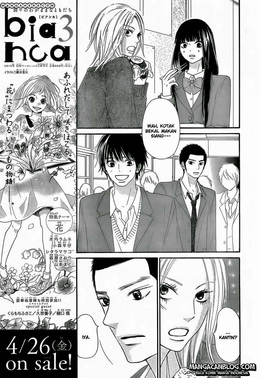Kimi ni Todoke chapter 78